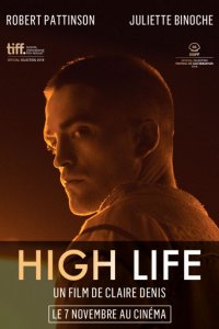 Высшее общество (2019)