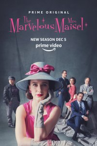 Удивительная миссис Мейзел (2 сезон)