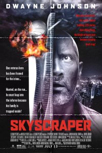 Небоскреб (2018)