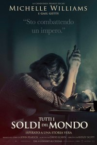 Все деньги мира (2018)