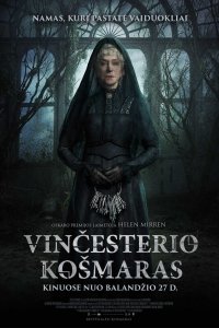 Винчестер. Дом, который построили призраки (2018)