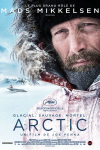 Затерянные во льдах (2019)