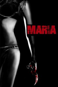 Мария (2019)