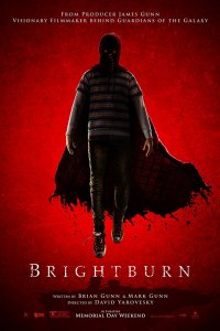Гори, гори ясно (2019)