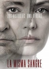 Одной крови (2019)