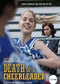 Смерть чирлидерши (2019)
