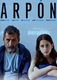 Гарпун (2017)