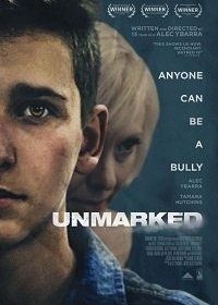 Неразличимый (2018)