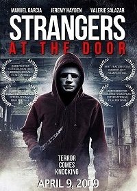 Незнакомцы на пороге  (2017)