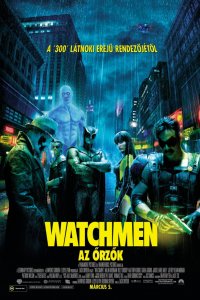 Хранители (2009)