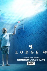 Ложа 49 (2 сезон)