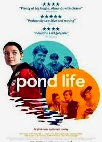 Прудная жизнь (2017)