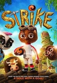 Добыча (2019)