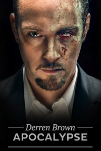 Апокалипсис Деррена Брауна (1 сезон)