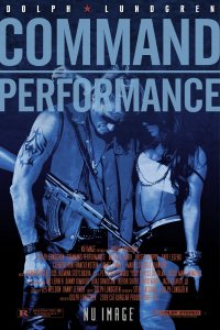 Опасная гастроль (2009)