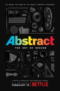 Абстракция: Искусство дизайна (2 сезон)