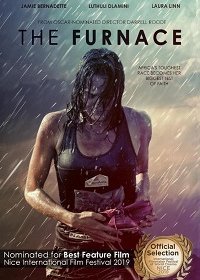 Плавильня (2019)