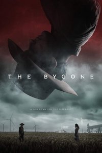 Прошлое (2019)