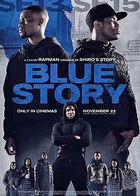 Грустная история (2019)