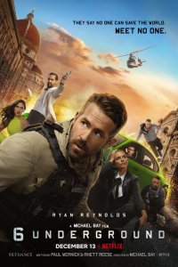 Шестеро вне закона (2019)