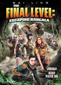 Последний уровень: Побег из Ранкалы (2019)