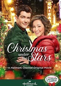 Рождество под звёздами (2019)