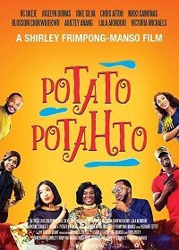 Картошка Потахто (2017)
