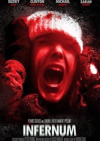 Инфернум (2019)