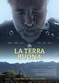 Земля обетованная (2018)
