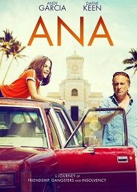 Ана (2020)