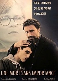 Незначительная смерть (2019)