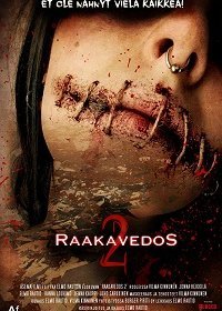 Жестокая резня 2 (2017)