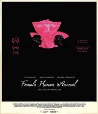 Женщина Человек Зверь (2018)