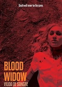 Кровавая Вдова (2019)