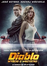 Дьябло. Предельная ярость (2019)