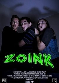 Зоинк (2017)