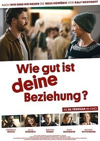 Насколько хороши ваши отношения?	 (2019)