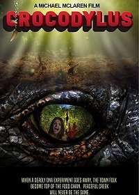 Крокодил (2018)