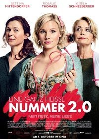 Жаркий номер 2.0 (2019)