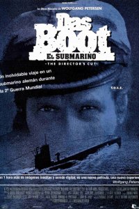Подводная лодка (1995)