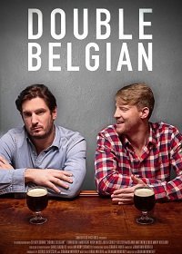 Двойное бельгийское (2019)