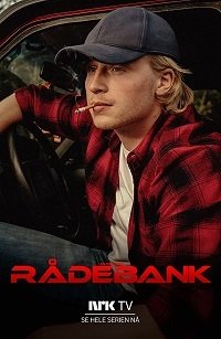 Радебанк (1 сезон)