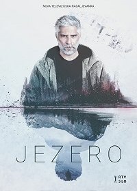Озеро (1 сезон)