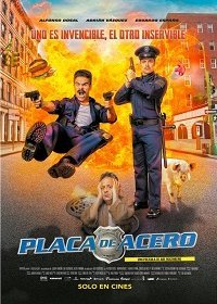 Жетоны (2019)