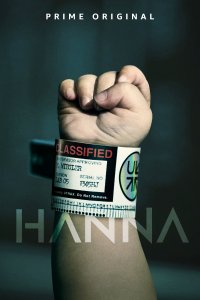 Ханна (2 сезон)