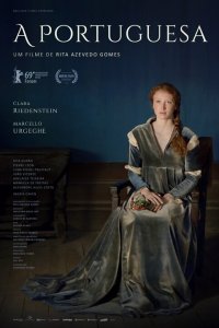 Португалка (2019)